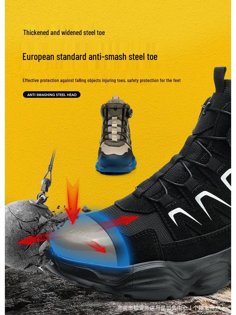 Мужские Высокие износостойкие Защитные Ботинки Ozone с Металлическим Подпяточником - Ударопрочные и Прокалываемые, Всесезонная Защита