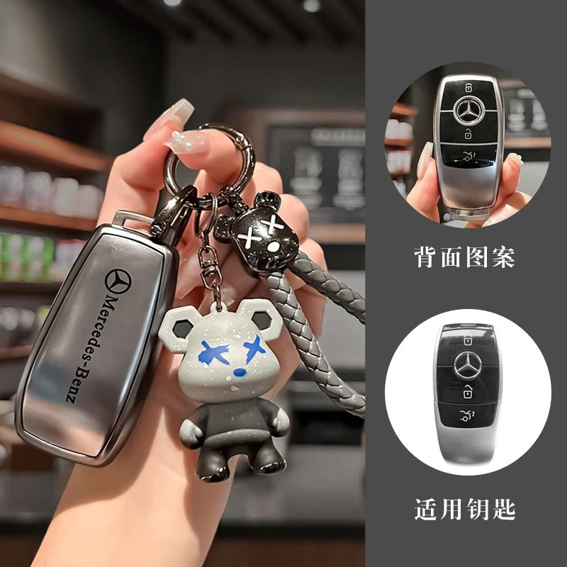 Car Remote Key Case Cover Shell For Mercedes Benz C S Class W206 W223 S350 C260 C300 S400 S450 S500 Maybach Protector Keyless FF2