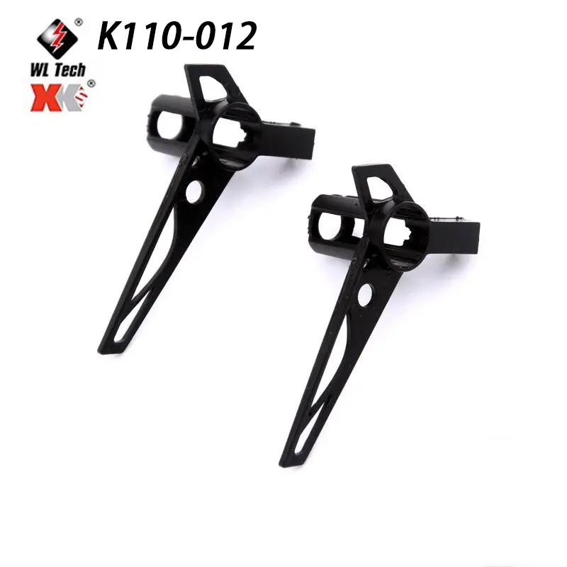 Metal Blades Gear Tail Motor Rotor Head Canopy with ESC Receiver Board Servo Main Shaft Screws for RC Helicopter Parts & Accesso