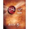 The Secret Paperback By Rhonda Byrne