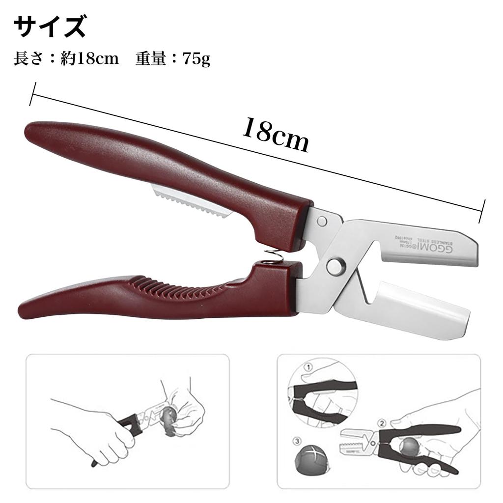 Седивен Каштановая Кожура Кожура Кожура Кожура Кожура Кожура Кожура Кожура Кожура Каштановая Чистка Каштановая Легко Повредить Вашу Овощечистку, Каштаны, Каштаны,