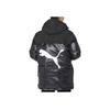 Puma Пуховик с капюшоном на молнии с логотипом Мужская верхняя одежда Черный 534508-01