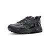 Mizuno Racer Trail Unisex Black Grey D1GH223815