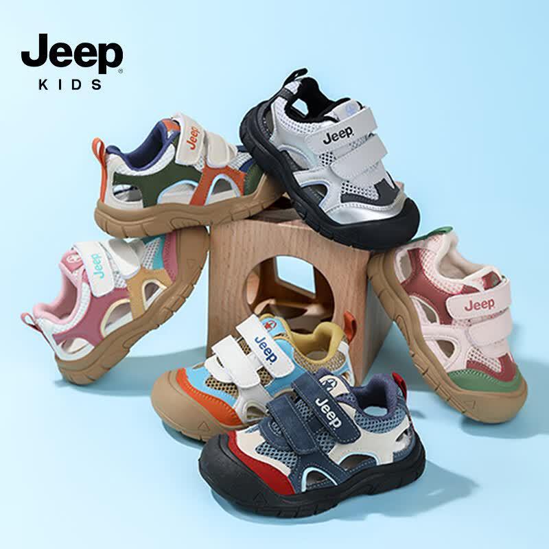 Jeep Детские дышащие спортивные сандалии