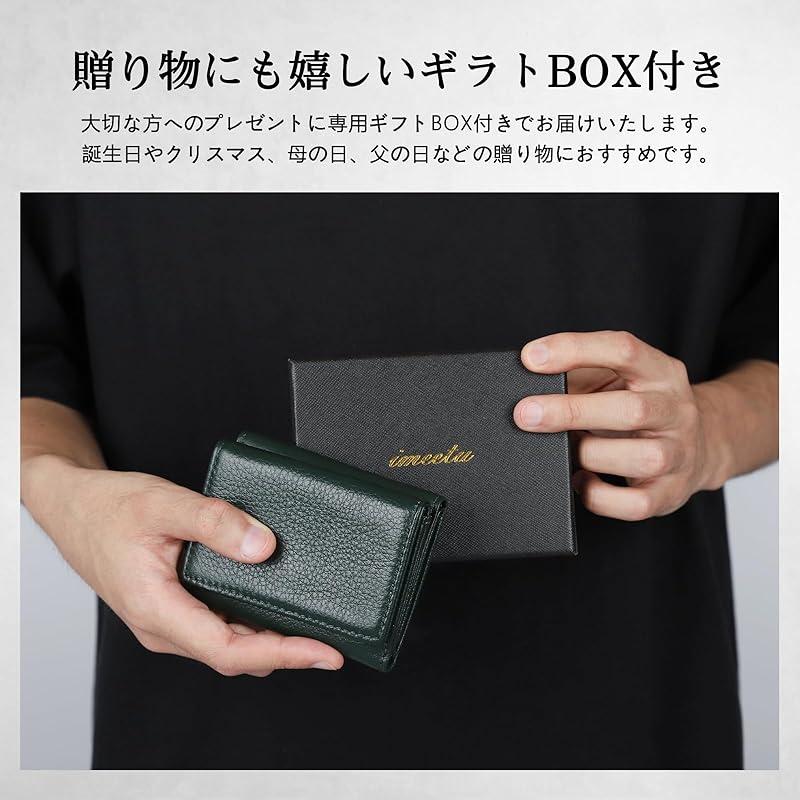 [imeetu] Mini Wallet Trifold Wallet Ladies Men's Lightweight Genuine Leather Thin Travel Wallet Compact Card Case Coin Purse Multiple Storage