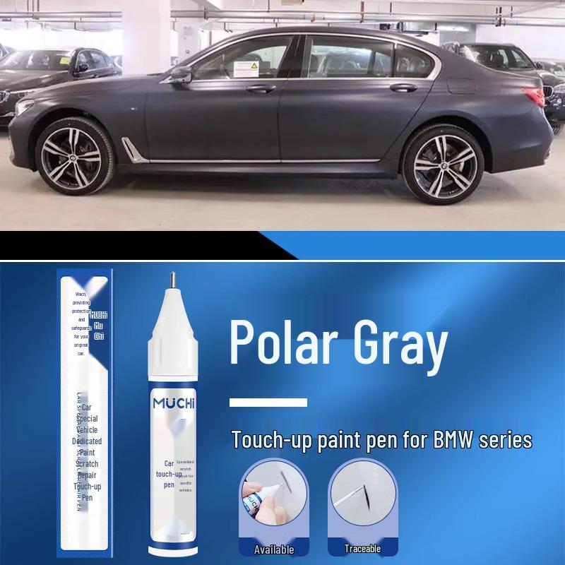 BMW New Series li iXXX Car Scratch Repair Touch-Up Paint Pen