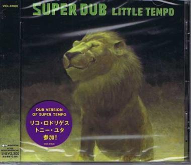CD LITTLE TEMPO - Super Dub VICL61620 Speedstar Inter 2005 Япония ОбиРегги, Ска и Даб Б/У
