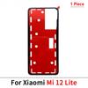 Новая клейкая наклейка на заднюю крышку для Xiaomi Mi 10 10T 11 11T 12 12T 13 13T 14 Pro Lite Водонепроницаемая наклейка на заднюю крышку