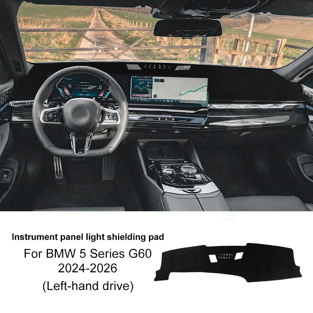For BMW 5 Series G60 2024 2025 2026 Dashboard Cover Premium Flannel Mat Avoid Light Pad Anti-UV Case Carpet Sunshade Anti-slide