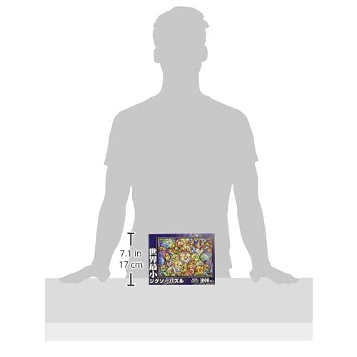 Tenyo [Made In Japan] 1000 Pieces World's Smallest Piece Jigsaw Puzzle Disney All Star Stained Glass (29.7 X 42cm) DW-1000-008 Comes with Glue and Spa