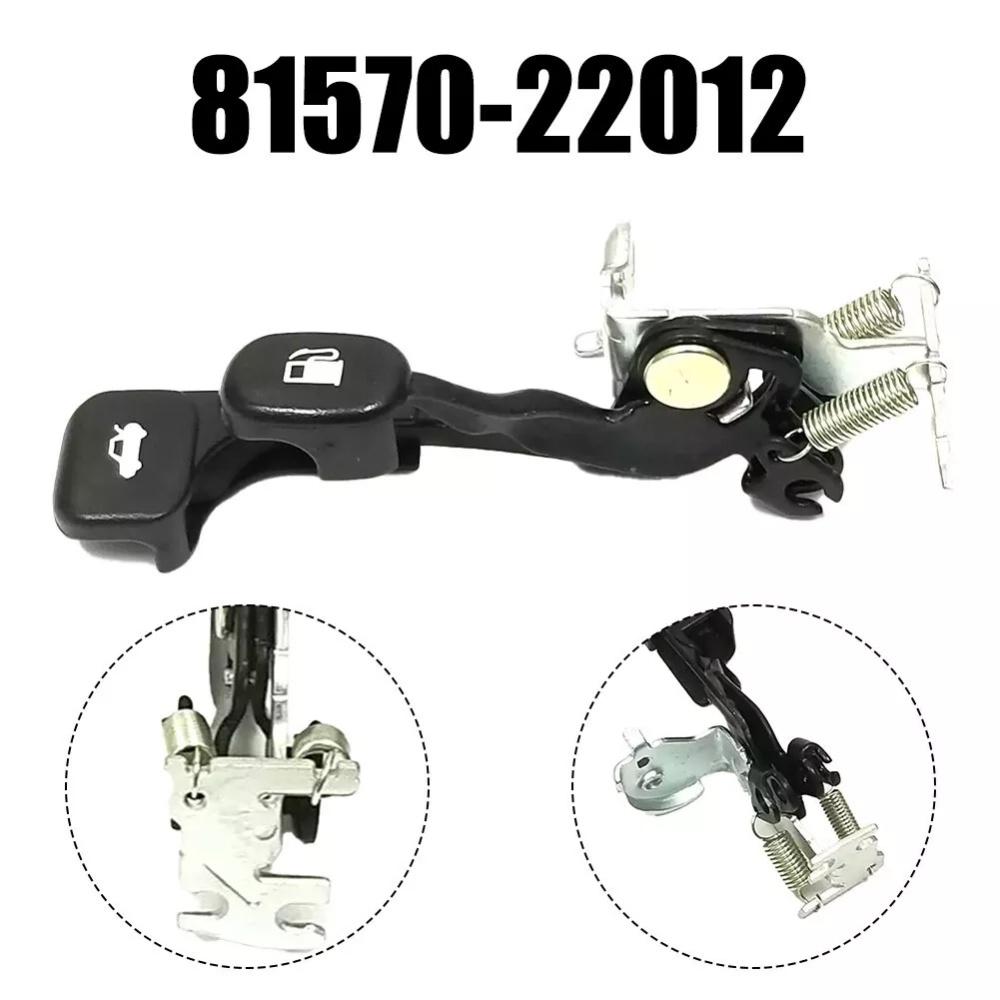 Ручка открывания лючка бензобака и багажника 81570-22012 для Kia Forte Rio