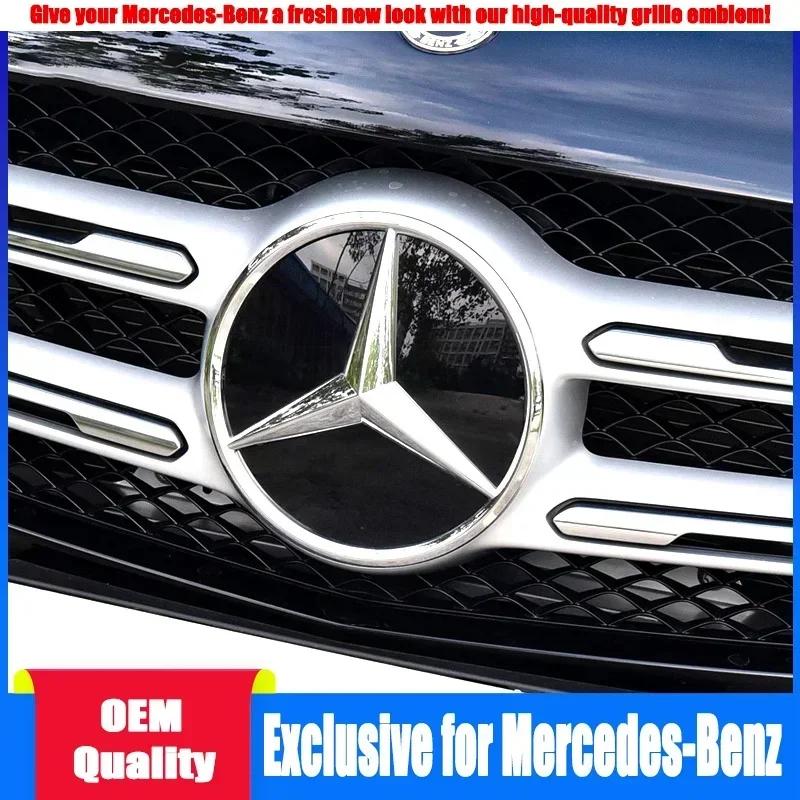 YEW1 Black & Silver Border Car Front Grille Star Emblem for Mercedes-Benz W205, C, E, ML, GL, GLA, CLA (2013-2016)