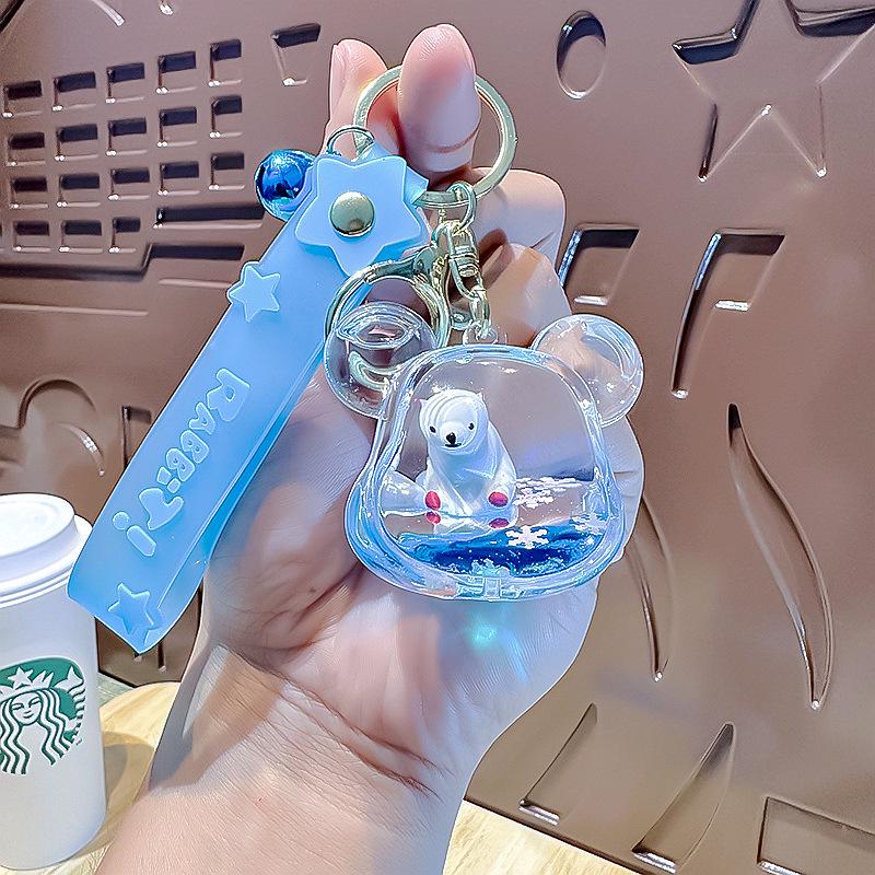 Брелок-подвеска «Белый медведь с маслом и зыбучим песком»: Милая мультяшная хрустальная подвеска для рюкзаков и многого другого