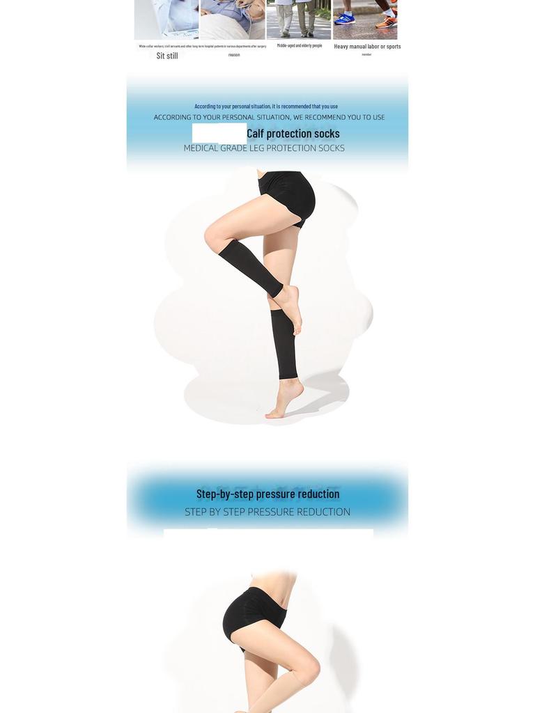 Компрессионные носки до середины голени с эластичной повязкой
