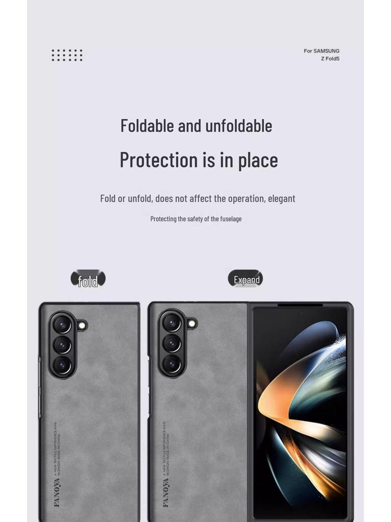 Чехол Samsung Z Fold 7 с текстурой овечьей кожи - Мягкий, Складной, Защита от царапин