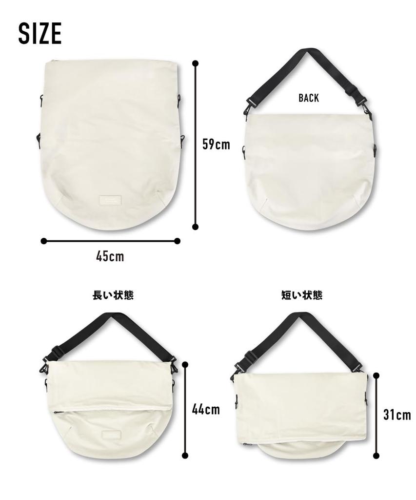 Shoulder bag with foldover large for women and for going to going for light beige [Aventura] top, capacity, men, travel, commuting, school, out,