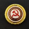 Russia USSR Badge Metal Badge Souvenir Collection KGB CCCP