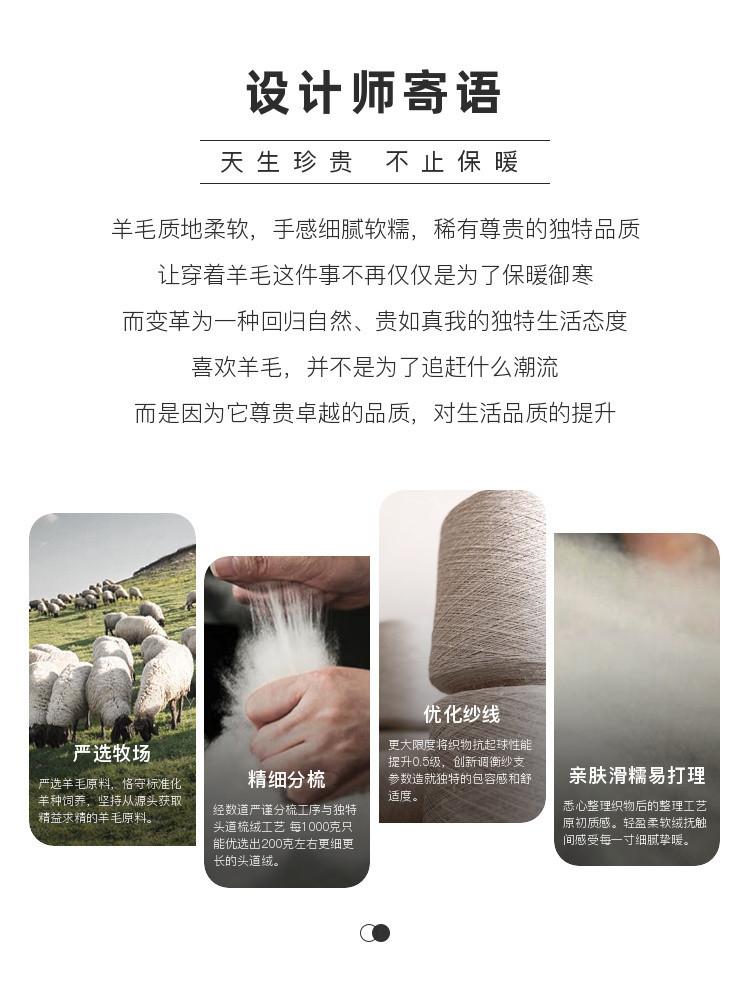 Fashion Color Dot Design: Summer Collar, Age Reducing, Soft, Skin friendly, Multi colored Knitted Short Sleeve Sweater with Wool for Women