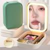 Makeup Storage Box LED Mirror Cosmetics Storage Box Fashion Portable Travel Makeup Bag Simple Makeup Case with Mirror for Women