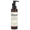 Gentle Black Deep Cleansing Oil, 5.07 Fl Oz (150 Ml)