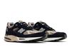 New Balance 991v2 MiUK После полуночи Сепия