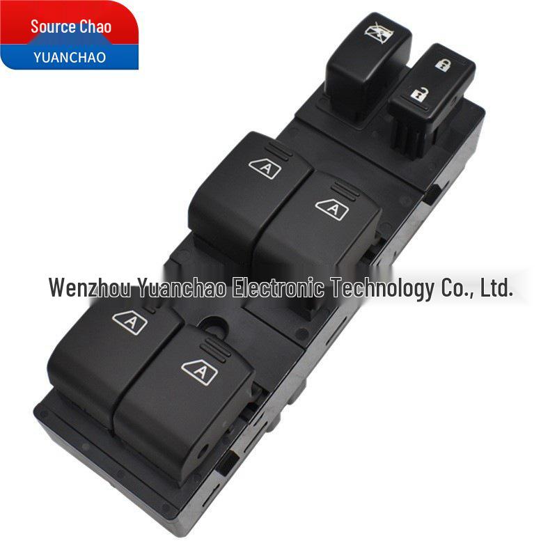 Infiniti G35/G37 Power Window Switch for Maxima (Part 25401-9N00D)