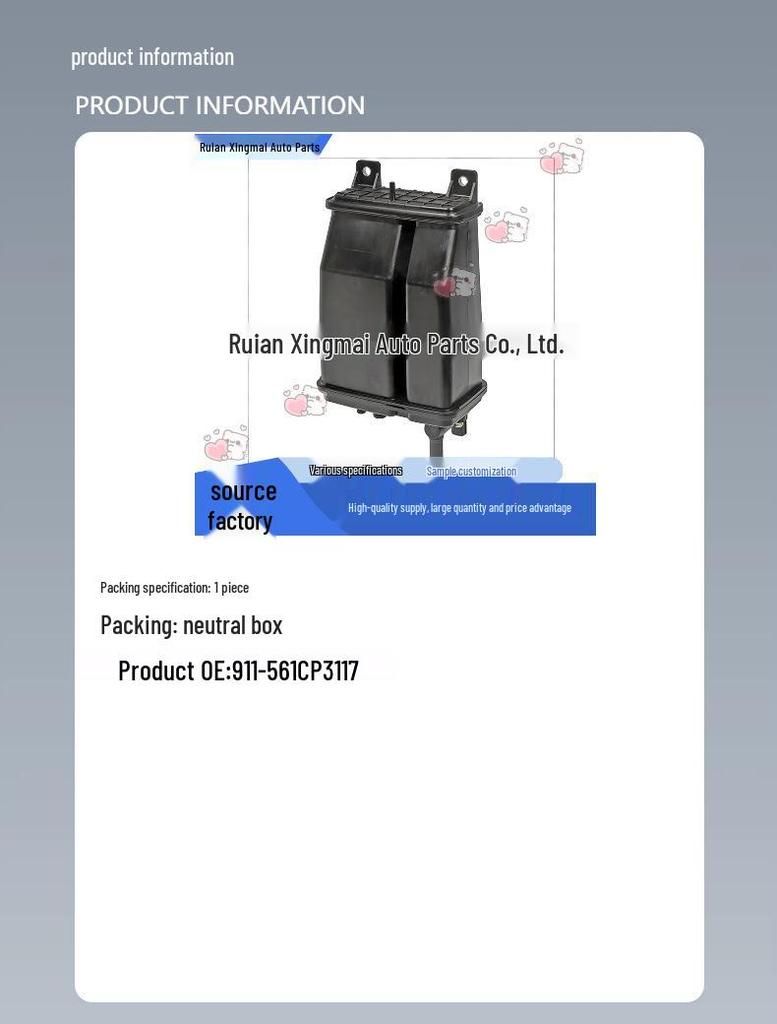 Gasoline Carbon Canister for 01-04 Nissan Frontier/Xterra 911-561 CP3117
