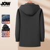 [Windproof and Rainproof] Jovo Men's Windbreaker Jacket Medium to Long Casual workwear Anti Wrinkle Dad's Versatile Coat