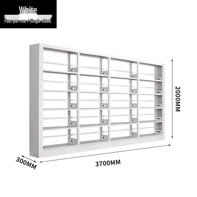 WEZHO Steel Library Bookshelf