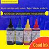 Compatible Ink for Canon PG845/846: For IP2880, MX498, MG2400, MG2580, 2980, TS208