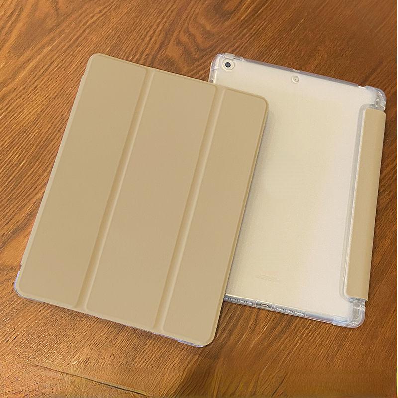 Для iPad pro 11 12,9 2018/2020/21/22 чехол Новый многоцветный сплошной цвет силиконовый плоский защитный чехол Air1/2/3/4/5 тройной складной клапан с гнездом для ручки