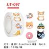 500 Pieces/roll Roll Tape Small Freshman Account Material Decorative Envelope Special Sealing Sticker