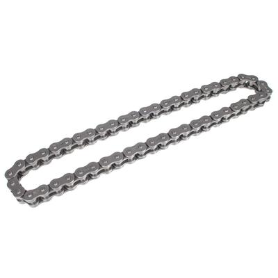 Приводная цепь Cedrus Gl05 90710-U070110-0000