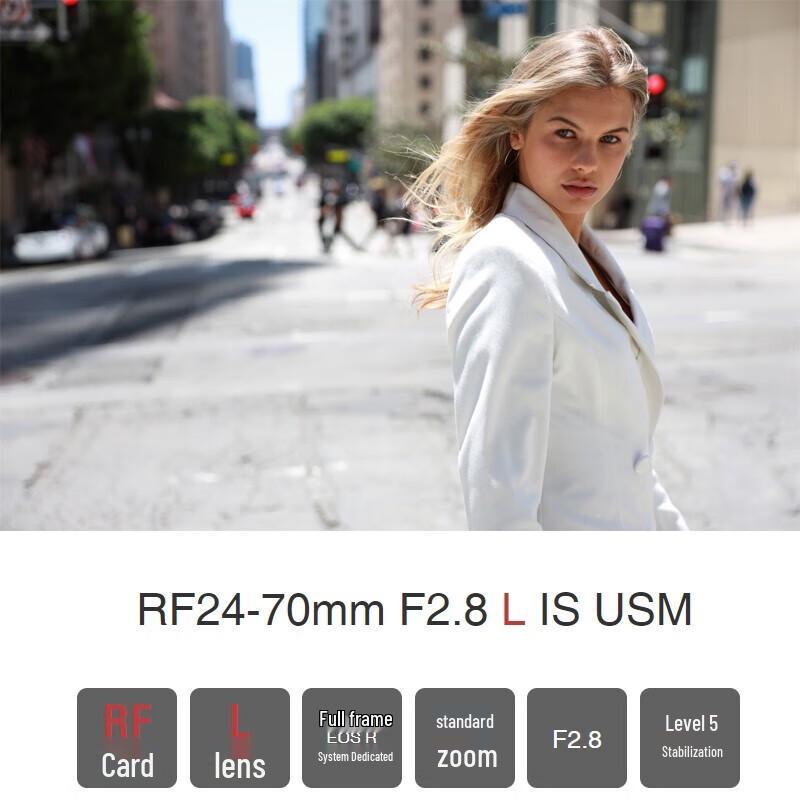 Canon RF F2.8 L IS USM Pro Зум-объектив Набор «Троица»
