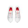 Li Ning Furious Rider 5.0 Технология BOOM Низкие Беговые Кроссовки Женские Бело-Оранжевые ARZR002-14