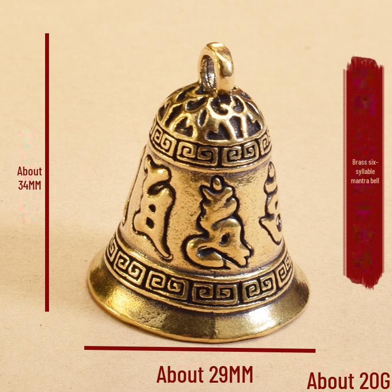 Брелок-подвеска в виде колокольчика Heart Sutra из латуни с дизайном в виде головы льва
