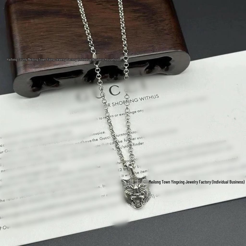 Винтажное ожерелье с двойным символом G, черепом и ключом: Унисекс Большой Размер, Смелая Любовь и Цепочка-свитер с Головой Тигра