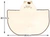 Skater Tama Friends You Know My Hooded Bath 108cm x 92cm & "Do Tama?" Poncho, Moisture-Wicking, Quick-Drying, (BPO1-A)