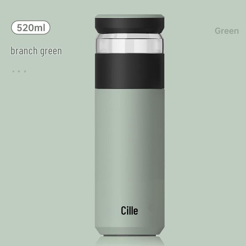 Cille 520ml Ceramic Lined Portable Tea Thermos
