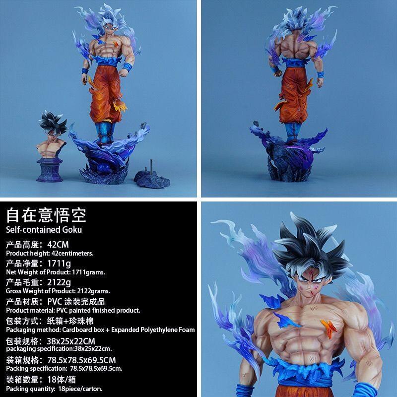42 см/16,54 дюйма Японская анимация Dragon Ball Фигурка Ультра Инстинкт Гоку Динамичные Фигурки Серия ПВХ Фигурка Статуэтка Настольное Украшение Коллекционные Фигурки
