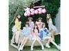 [CD] Achuchu Normal Edition PRINCESS GARDEN JH-49 J-Pop Idol Unit Maxi-Single