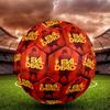 The Evil Dead Print Size 5 Soccer Ball, Standard Match Football for Sports Game and Team Practice, Ideal Gift for Soccer Fans