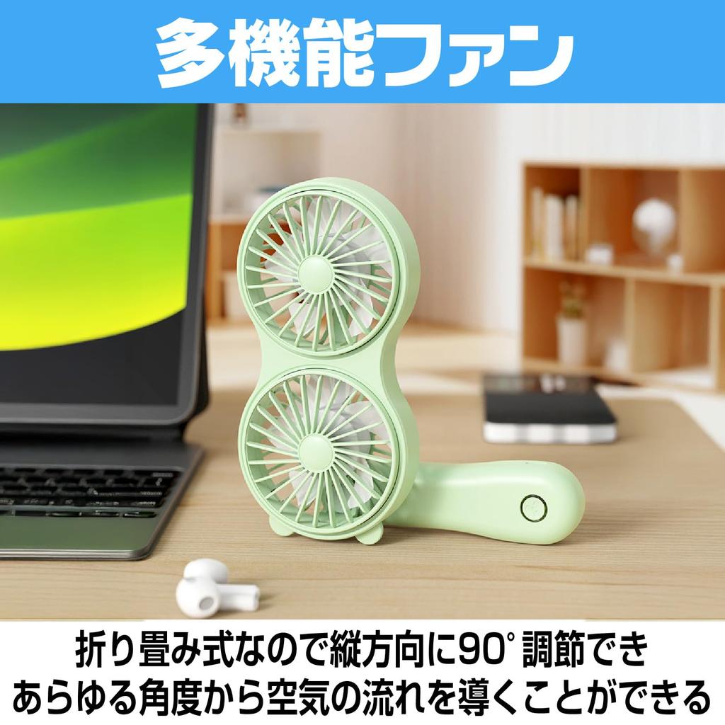 CAWKAY Double Handy Fan, Portable Desk Fan, Foldable, High Airflow, USB Charging, Perfect for Travel, Camping, Outdoors, Office, Living Room (Green)