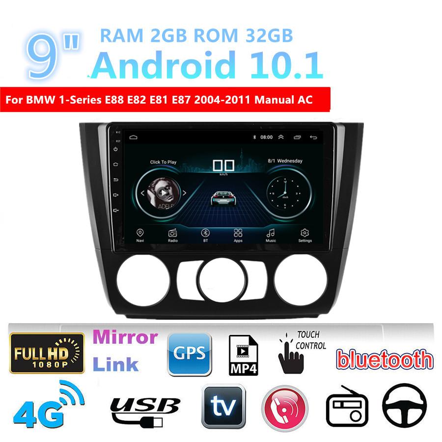 Головное устройство на Android 10.1 для BMW 1 серии E81/E87 (Ручной переменный ток)