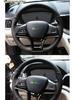 Hand-Stitched Steering Wheel Cover for BYD Song Plus/Pro & Qin Plus New Energy Models