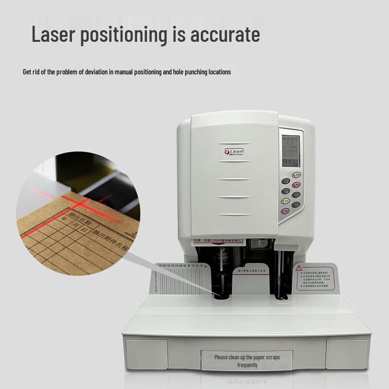 Huijin HJ-50BR Automatic Financial Binding Machine CN plug (adapter included)