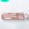Беспроводная клавиатура Logitech K865 и мышь M650 с двумя режимами работы — розовые.