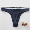 Женские сексуальные стринги из чистого хлопка с низкой талией