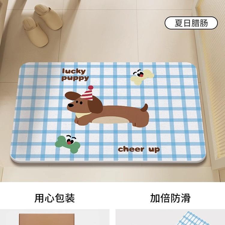 Cartoon hard diatom mud floor mat bathroom suction board non-slip quick-drying mat toilet door toilet floor mat foot mat