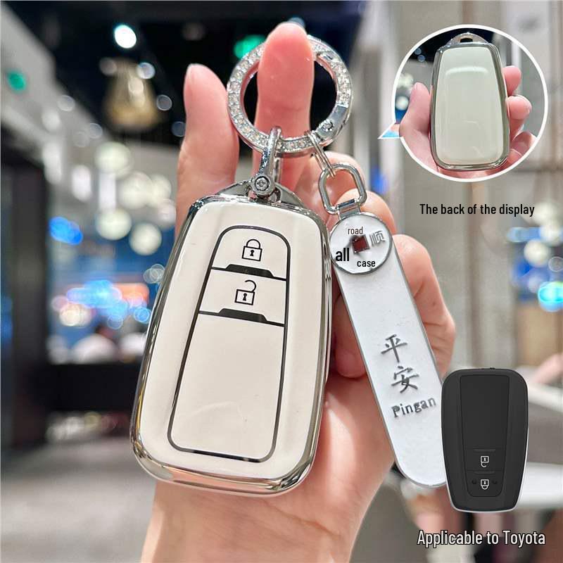 Silver Edge Key Case for Toyota Models: Corolla, RAV4, Camry, Vios, Highlander